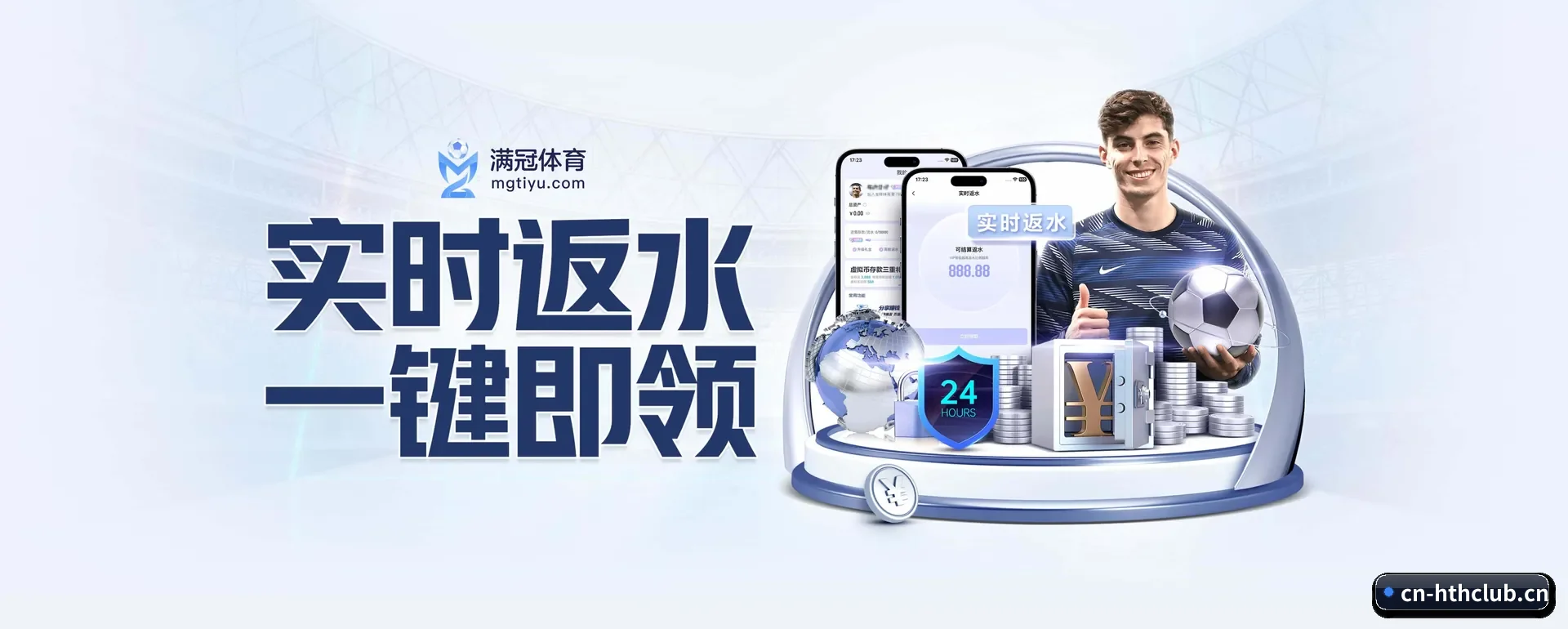 一直在更新做法